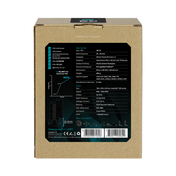 COOLER ICEBERG THERMAL ICESLELLT G3 120MM CINZA - Imagem 14